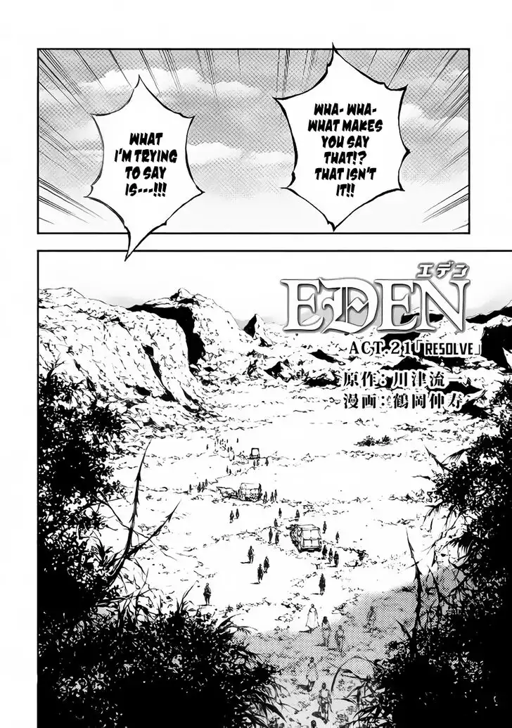 Eden (TSURUOKA Nobuhisa) Chapter 21 3